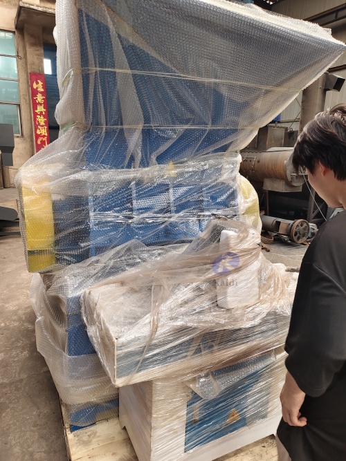 waste plastic crusher.jpg