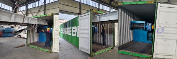 shredding machine.jpg