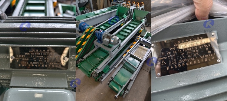 1773818625872348.jpg 2.jpg