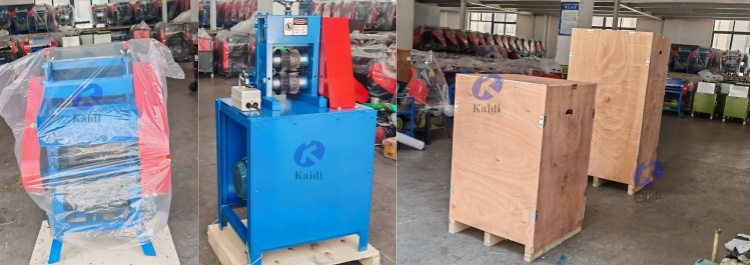1784537826297330.jpg Copper wire stripping machine (2).jpg